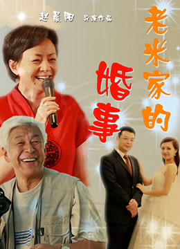 2023.6.2，【京鱼儿】，童颜巨乳，颜值天花板，清纯尤物，几十万粉丝女神，这是又出现财务危机了